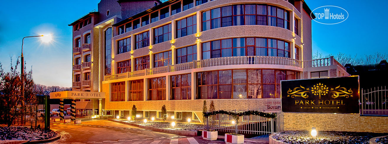 Арт отель краснодар фото