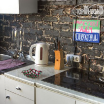 Typography Hostel 