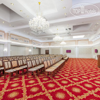 Crowne Plaza Krasnodar-Centre 