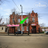 Like Hostel Краснодар 