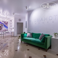 LUNA Hotel Krasnodar 