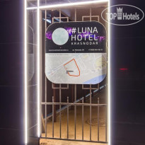 LUNA Hotel Krasnodar 