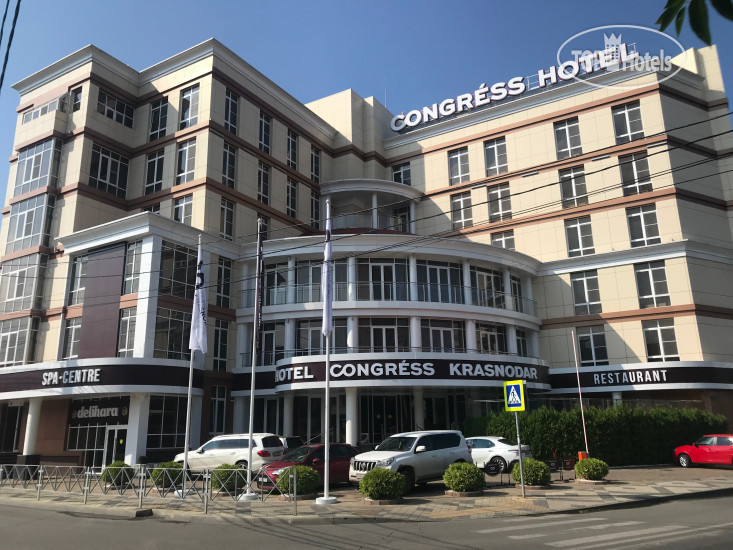 Фотографии отеля  Congress Hotel Krasnodar 4*