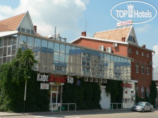 Огонек 2*