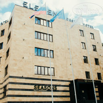 Hotel Harten business & International Бизнес-Отель Element