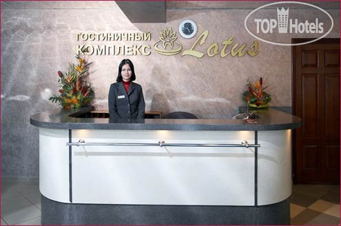 Фотографии отеля  Lotus (Лотос) 3*
