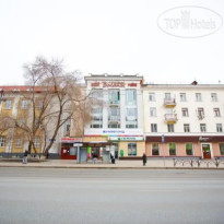Англия 