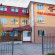 Тарманский 
