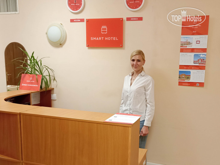 Новые добавленные фото туристов Smart Hotel KDO Ижевск
