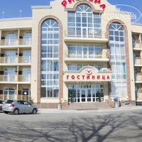 Rivera Hotel (Ривьера) 4*