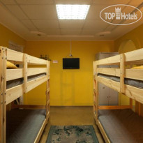 Hostel Habarovsk B&B na Stancionnoi 