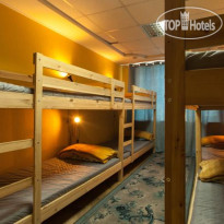 Hostel Habarovsk B&B na Stancionnoi 