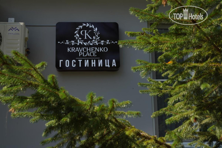 медиа файл