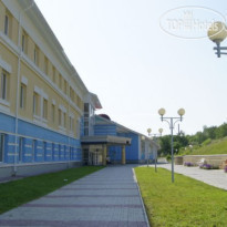 Якты-Куль