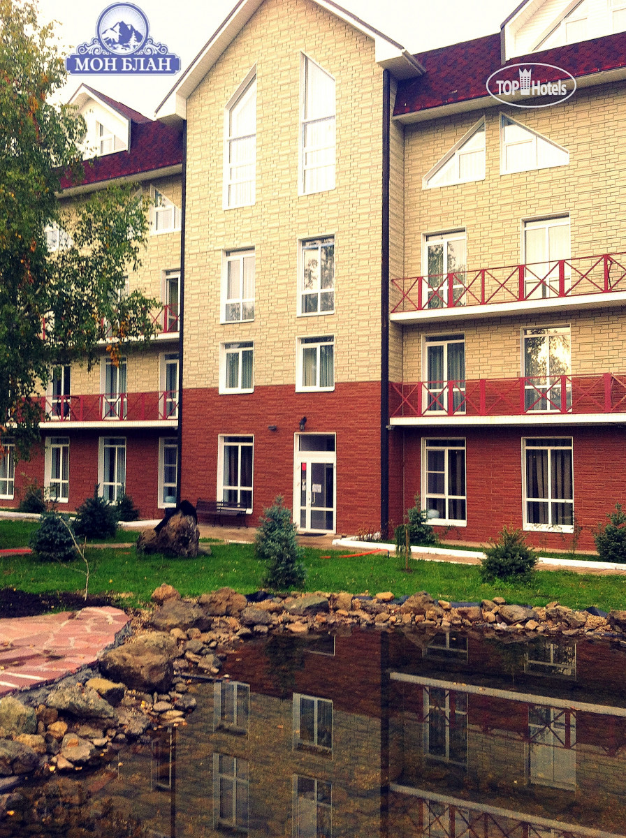 Гостиница монблан банное. Отель монблан банное озеро. Гостиница монблан банное. Монблан вологда гостиница. Монблан банное букинг.