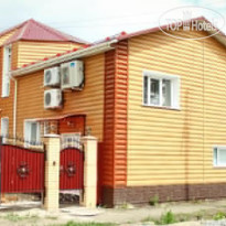Агат