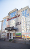 Золотой Лев
