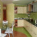 Centre Apartments - Surgut 