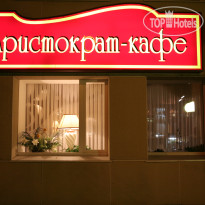 Геолог