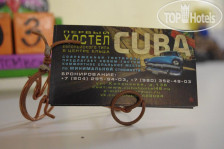 Hostel Cuba