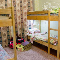 Ulan Ude Travelers House Hostel 