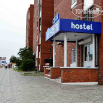 Clean Hostel 