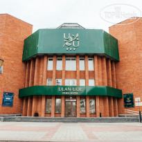 Ulan-Ude Park Hotel 