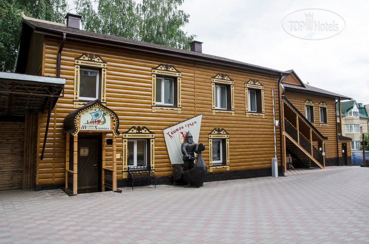 медиа файл
