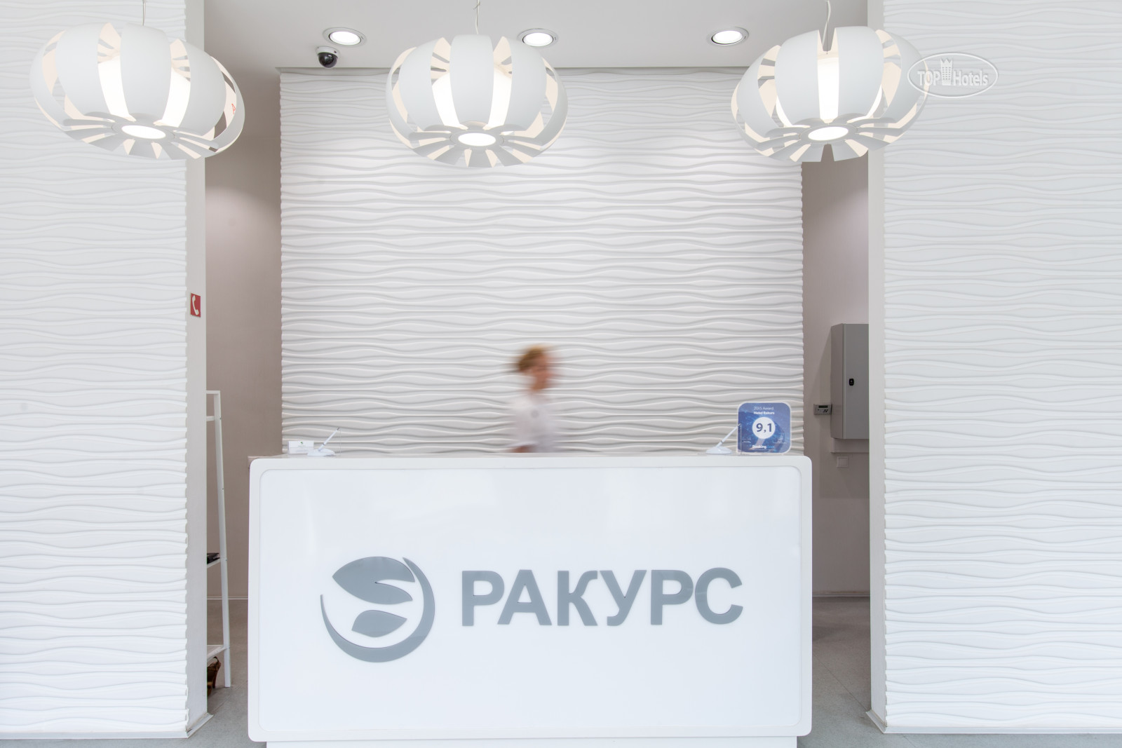 Ракурс ул кирова 2в фото