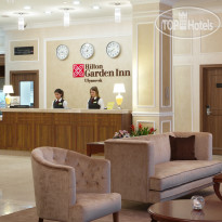 Radisson Hotel Ulyanovsk Лобби. Стойка ресепшн