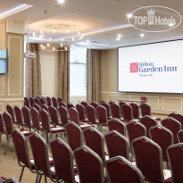 Radisson Hotel Ulyanovsk Conference Hall