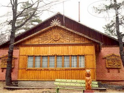 Новые добавленные фото туристов Белый Яр