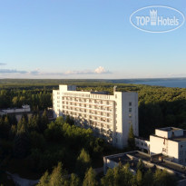 Sanatorium Lenina Санаторий имени В.И. Ленина