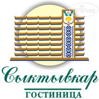 Сыктывкар 