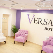 Versal Hotel 