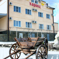 Корона 