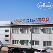 Pit-Stop Отель