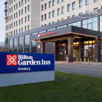 Hilton Garden Inn Orenburg 