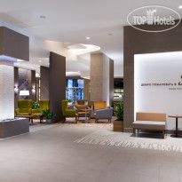 Hilton Garden Inn Orenburg 