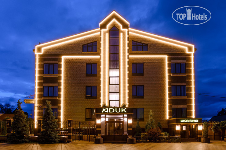 Фотографии отеля  Aduk Boutique Hotel 3*