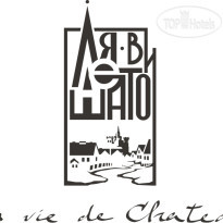 La vie de Chateau 