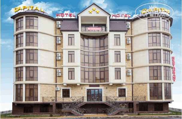 Фотографии отеля  Capital Hotel (Кэпитал) 3*