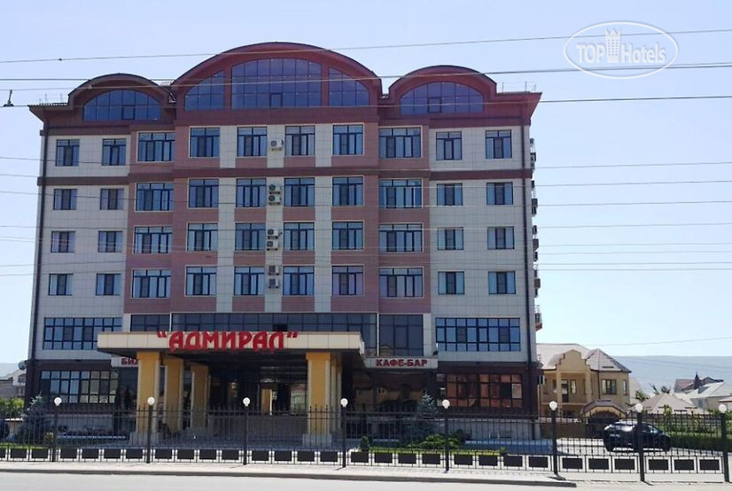 Отели Махачкалы с видом на горы - лучшие с панорамным видом и бассейном
