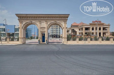 Аль-Фирай 4*