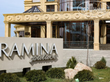 Ramina Boutique Hotel