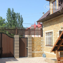 Антей (Antey)