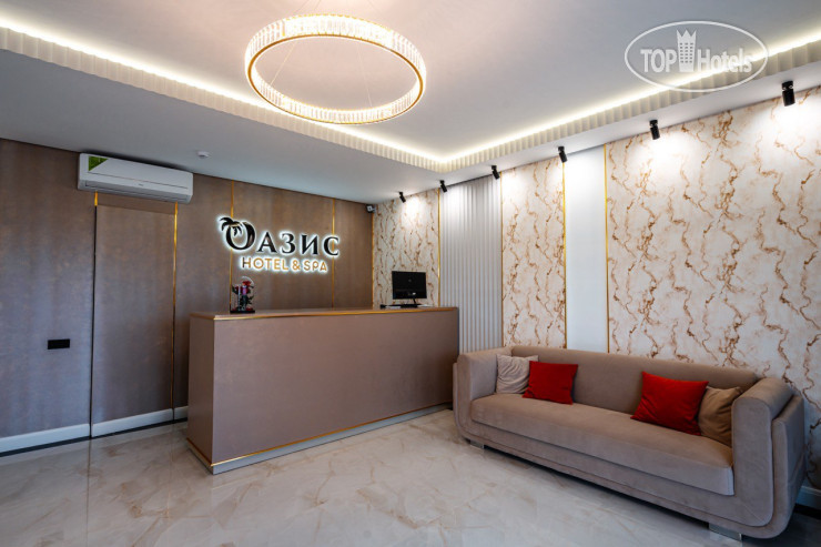 Оазис Отель