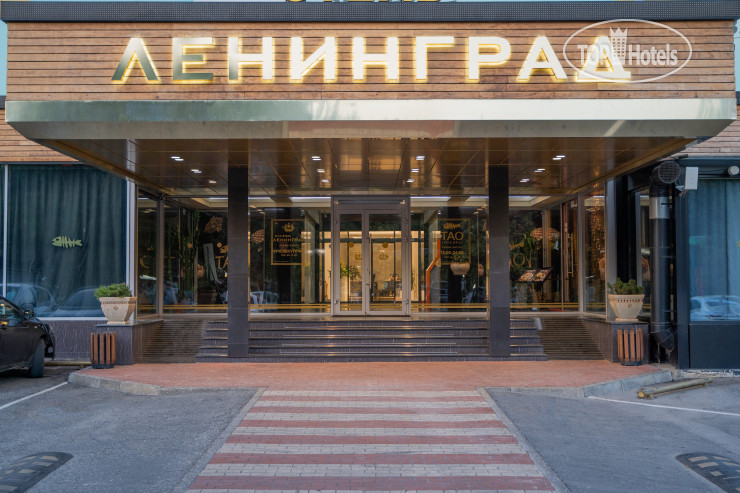 медиа файл