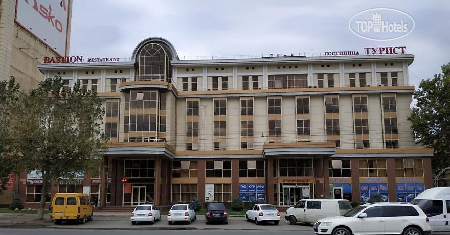 Отдых в Махачкале на Каспийском море в 2025 году Цены на туры в Дагестан из Маха