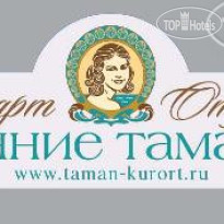 Сияние Тамани 